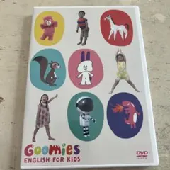 Goomies ENGLISH FOR KIDS グーミーズ