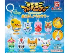 A-59　コンプ　デジモンアドベンチャー めじるしアクセサリー　全8種　ガチャ