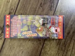 Item thumbnail for item c161ced9-d362-4562-920c-105eb86fb180