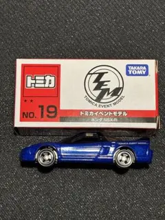 トミカイベントモデル ホンダ NSX-R No.19