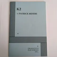 K2 洋書シナリオ