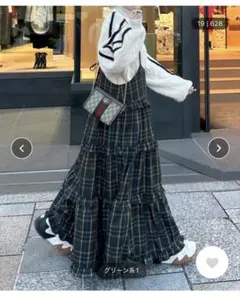 【ほぼ未使用】フリルティアードキャミワンピ【Alley by w closet】