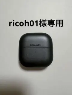 2026年最新】HUAWEI freeclip ケースの人気アイテム - メルカリ