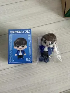 Snow Man 渡辺翔太　ソフビ　スノチル ぬいぐるみ