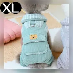 Item thumbnail for item e00be636-2560-4473-8785-e28d49978f45