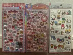 【正規品】ボンボンドロップ　うるちゅる　大人図鑑シール　レトロ編　ハローキティ