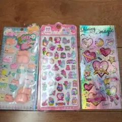 シール 3パックセット