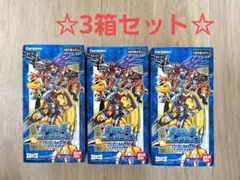 2026年最新】クラシックコレクション デジモンの人気アイテム - メルカリ