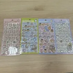 ちいかわ ボンボンドロップシール 第2弾 4種 set