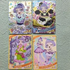 アイプリカード チィ 星2 星3 ひみつのアイプリ カード6枚セット チィ ダークチィ 星3 ☆ 第1