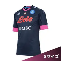 新品 KAPPA ナポリ セリエA 2015/16 ユニフォーム アウェイ S 新品 特価 KAPPA ナポリ セリエA 15/16 ユニフォーム アウェイ S