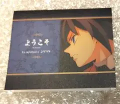 鬼滅の刃 ufotable DINING 応援POP ウェルカム 鬼滅の刃 ufotable DINING 応援POP ウェルカム 鬼滅の刃