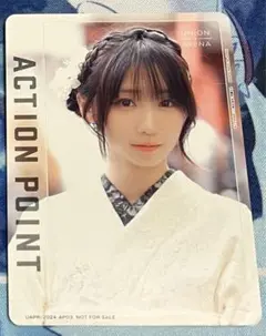 ユニオンアリーナ　伊織もえ　アクションポイント　AP 2種 ユニオンアリーナ 伊織もえ アクションポイントカード AP 2枚セット