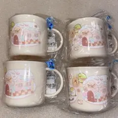 【未使用】抗菌食洗機対応プラコップ ×4個セット すみっコぐらし 子供用コップ