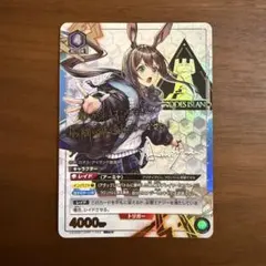 2026年最新】アーミヤ ユニオンアリーナ パラレルの人気アイテム