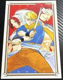 幽遊白書 ラミネートカード 浦飯幽助 蔵馬 飛影 - メルカリ
