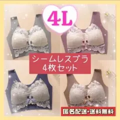 Item thumbnail for item ad8d6799-4ac5-43d2-a4be-be041c499d7c