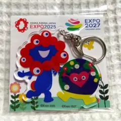 ミャクミャク　トゥンクトゥンク　アクリルキーホル