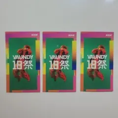 VAUNDY バウンディ　NHK 18祭ステッカー　3枚セット