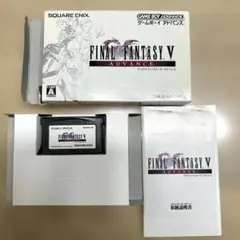 GBA ファイナルファンタジー5 アドバンス