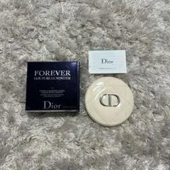Dior クチュール ルミナイザー