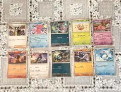 『訳あり』ポケモンカード25枚セット