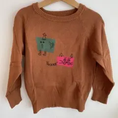 マーキーズ ホーガン