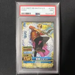 2026年最新】サンジ プロモ psa10の人気アイテム - メルカリ