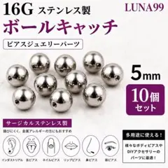 りくはる様 リクエスト 2点 まとめ商品