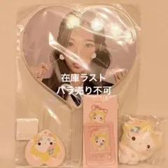 Hearts2Hearts ステラ うちわ ぬいぐるみ トレカケース 新品未開封 Hearts2Hearts ステラ うちわ ぬいぐるみ トレカケース 新品未開封
