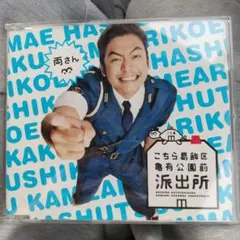 Item thumbnail for item 71403cce-34be-4bf3-85c7-4174302a4573