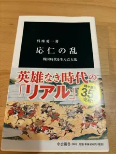 Item thumbnail for item fb951d16-a3e4-4d9b-9e84-487aeec0b9f2