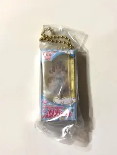 だいすきリカちゃん サンリオキャラクターズ シナモン