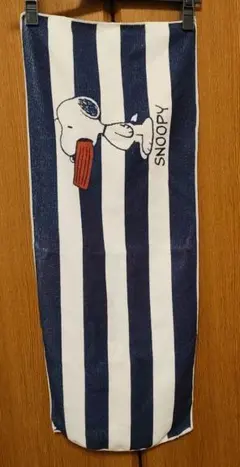 スヌーピー ストライプタオル
