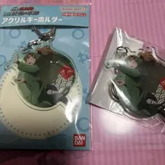 忍たま乱太郎 善法寺伊作