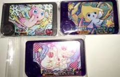ポケモンフレンダ かわいい3点セット（ミュウ、マホイップ、ジラーチ）