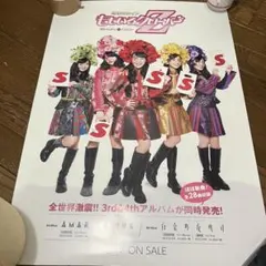 2026年最新】ももクロ ポスターの人気アイテム - メルカリ