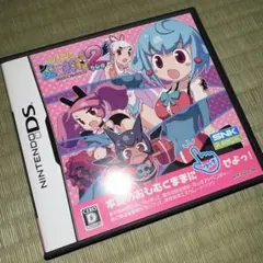 M*a様 どきどき魔女神判 2DUO