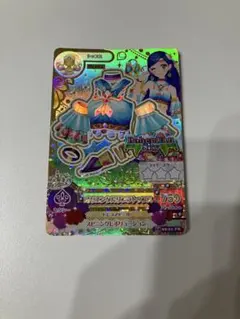 オリエンタルリブラ アイカツカード