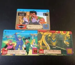 2026年最新】発売年：1991 カードダス ドラゴンクエストの人気アイテム
