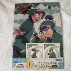 忍たま乱太郎