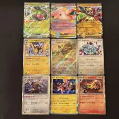くらら様 リクエスト 2点 まとめ商品