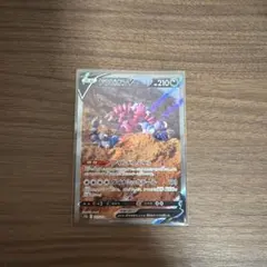 ドラピオンV SAR ソード&シールド ハイクラスパック VSTARユニバース…のサムネイル