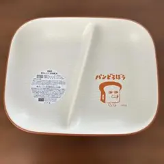 パンどろぼう　スクエアプレート　お子様用　電子レンジ　食洗機OK