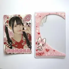 高嶺のなでしこ 松本ももな クリスマス2024ver キーホルダー - メルカリ
