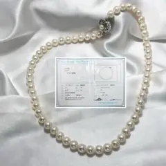 中古 鑑別書付き　天然海水アコヤあこやakoya本真珠パールシルバーネックレス