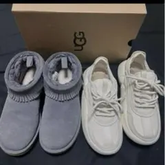 UGG グレー ホワイト スニーカー ブーツ セット