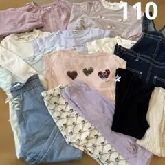 子供服まとめ売り110 13点