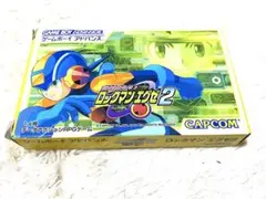 ロックマンエグゼ 箱