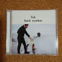 2025年最新】back number fishの人気アイテム - メルカリ